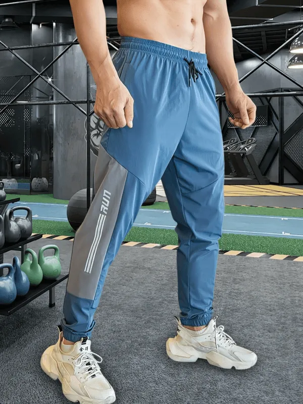 Stylish Quick-Drying Sporty Men's Pants with Cuffs for Training - SF0743