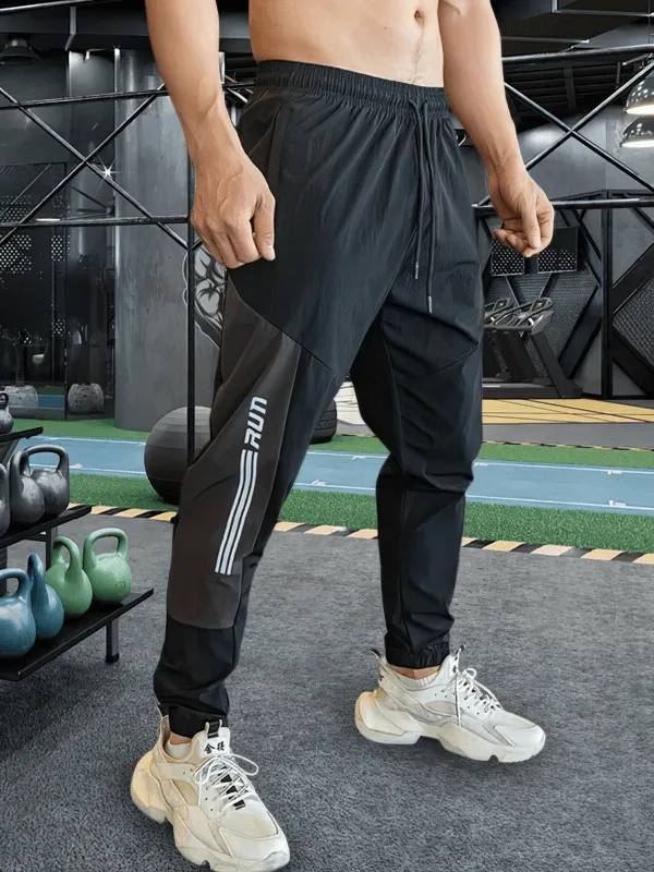 Stylish Quick-Drying Sporty Men's Pants with Cuffs for Training - SF0743