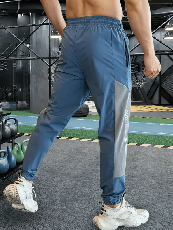 Stylish Quick-Drying Sporty Men's Pants with Cuffs for Training - SF0743